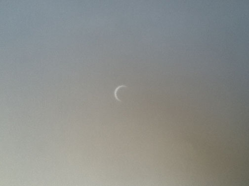 Eclipse through a pinhole viewer